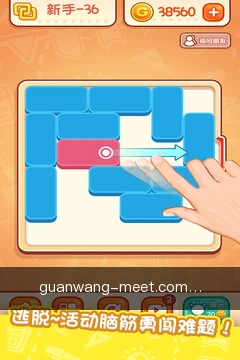 跨端同步进度