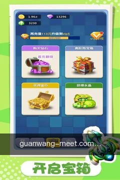 智能检索速览